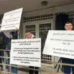 بالصور- شعارات ضدّ السلاح.. وقفة “قوّاتية” أثناء مرور البابا