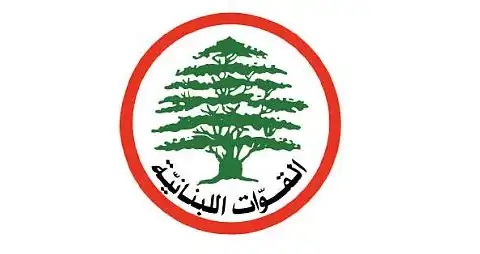 تكتّل الجمهوريّة القويّة يحدّد موقفه من جلسة الغد