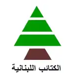 هل تشارك “الكتائب” في جلسة الخميس؟