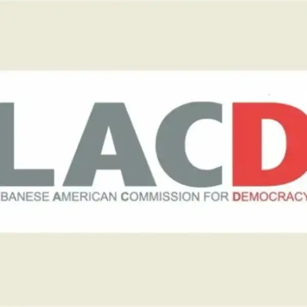 اللبنانية الاميركية للديمقراطية: بركة البابا حلّت على اللبنانيين