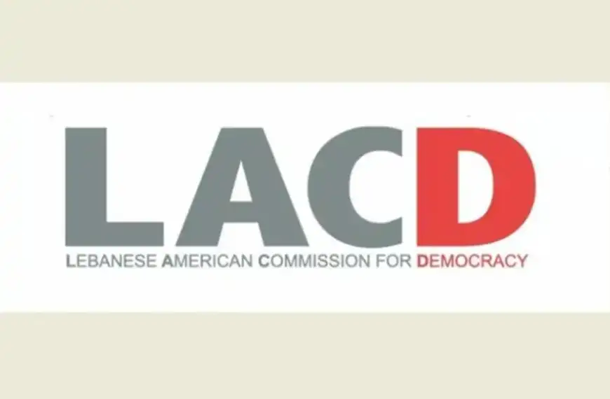 اللبنانية الاميركية للديمقراطية: بركة البابا حلّت على اللبنانيين