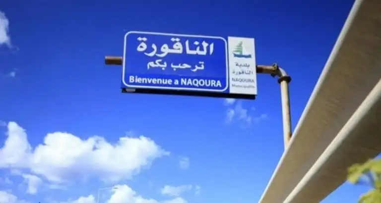 المفاوضات تمهّد الطريق للتدخّل الدولي المباشر