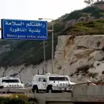 الأجواء إيجابيّة… إليكم تفاصيل إجتماع الميكانيزم