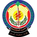 امن الدولة  اعلنت استكمال مواعيد الإختبار الطبي للمرحلة الأولى للذكور