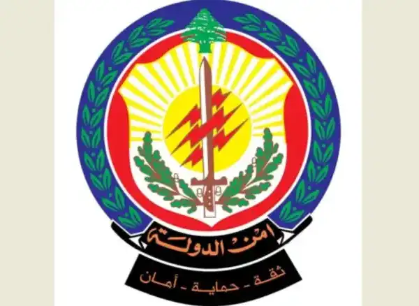 امن الدولة اعلنت استكمال مواعيد الإختبار الطبي للمرحلة…