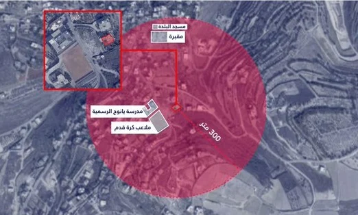 بالصورة- بعد إشكال يانوح… إنذار عاجل من الجيش…