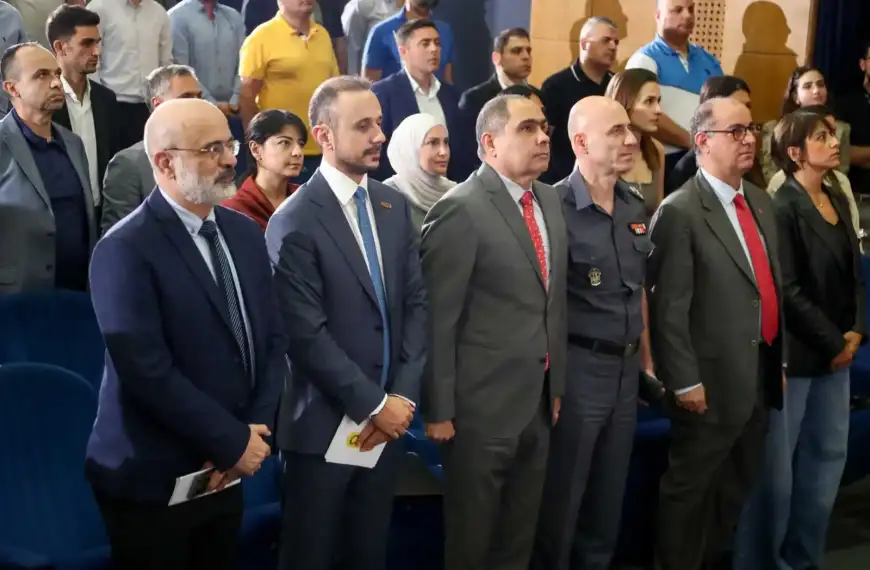 تعاون بين الجامعة الأميركية وقوى الأمن و أو. أم. تي لتعزيز جهود مكافحة الجرائم المالية