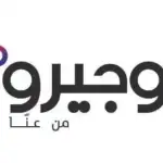 متعاقدو اللبنانية: لإقرار ملف التفرّغ قبل نهاية العام