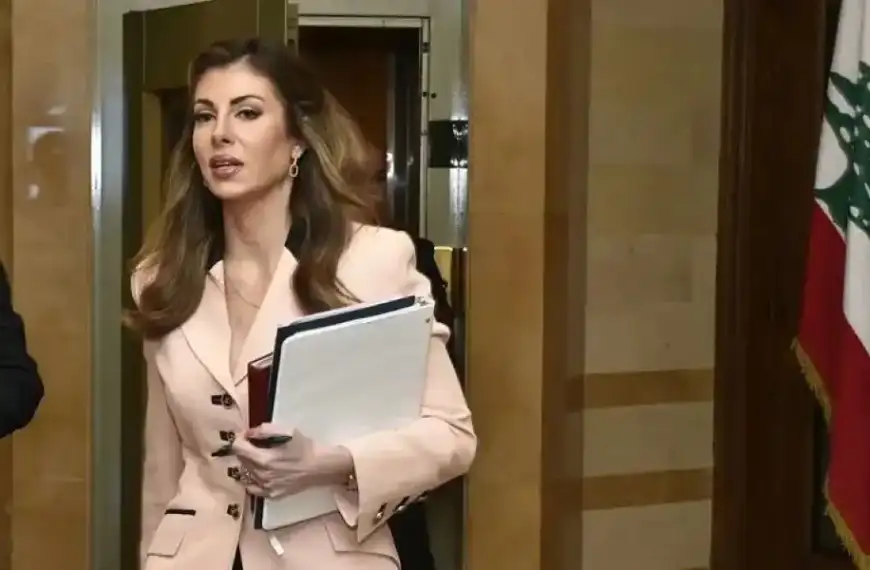 إليكم برنامج زيارة اورتاغوس