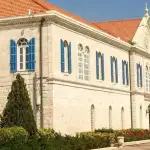 بخاري أشاد من بكركي بأهمية زيارة البابا لتعزيز السلام والتعايش