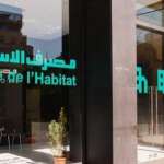 الوزيرة السيّد عن الـ2025 بالأرقام: ليست مجرد إحصاءات