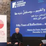 الرئيس الجميل أعلن إصدار ورقة سياسات لبيت المستقبل