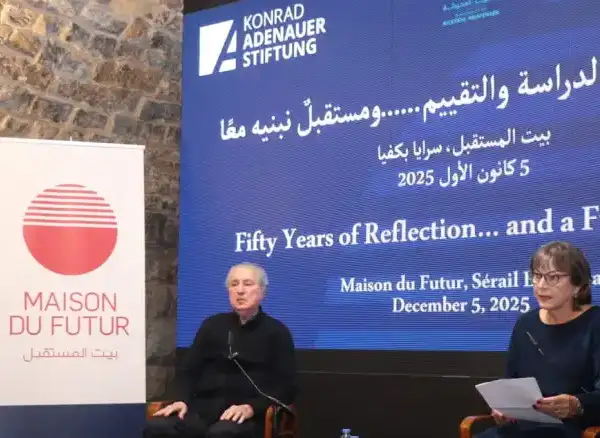 الرئيس الجميل أعلن إصدار ورقة سياسات لبيت المستقبل