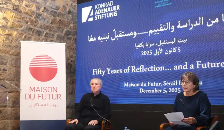 الرئيس الجميل أعلن إصدار ورقة سياسات لبيت المستقبل