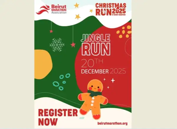 بيروت ماراتون: سباق الميلاد في موعده السبت
