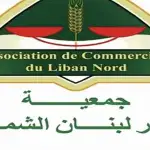 الموعد يقترب، ورياح الحرب تشتدّ في لبنان