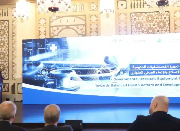 سلام أطلق من السرايا خطة تجهيز المستشفيات الحكومية