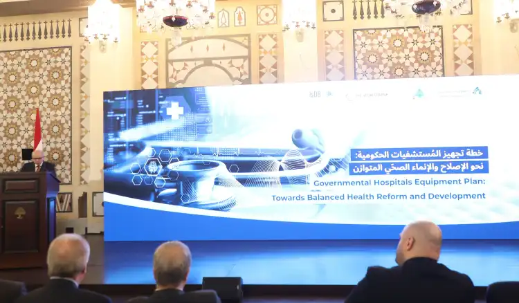 سلام أطلق من السرايا خطة تجهيز المستشفيات الحكومية