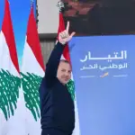 جبران باسيل إلى السعودية؟