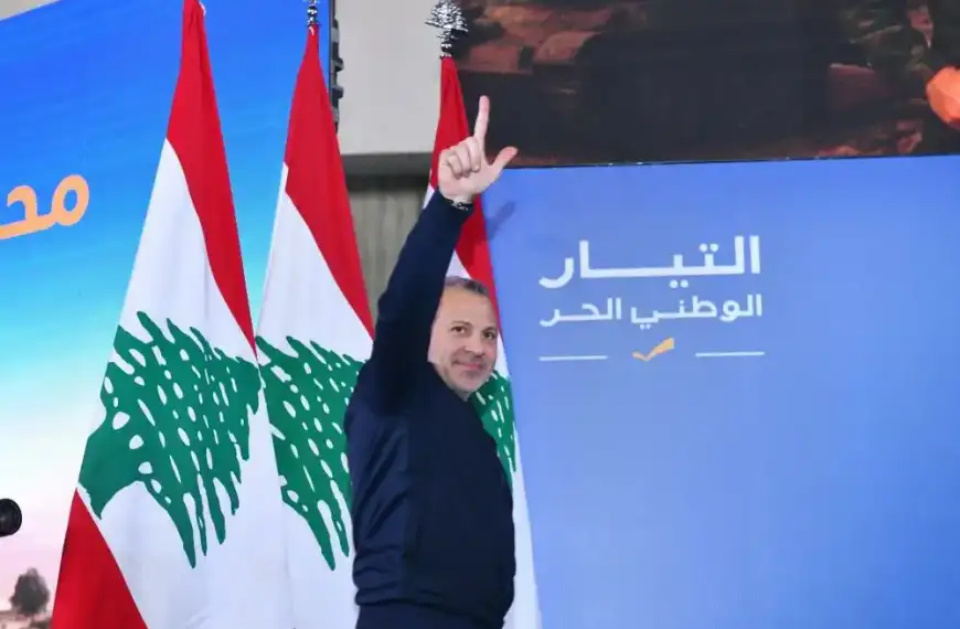 جبران باسيل إلى السعودية؟