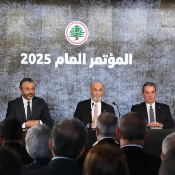 جعجع لعون وسلام: المطلوب إعلان سياسيّ واضح جدّاً&hellip;