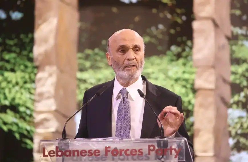 جعجع يطلّ الأحد بمواقف عالية السقف