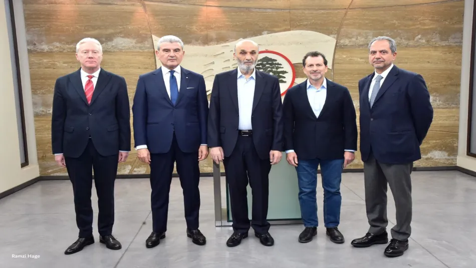 جعجع-وزراء-القوات