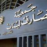 تسريبات عن ملامح أول هاتف قابل للطي من “أبل”