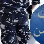 في مزبود- إقليم الخرّوب، حواجز ومحاضر