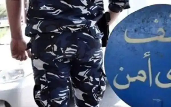 في مزبود- إقليم الخرّوب، حواجز ومحاضر