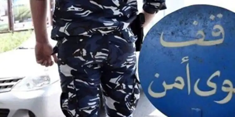 في مزبود- إقليم الخرّوب، حواجز ومحاضر