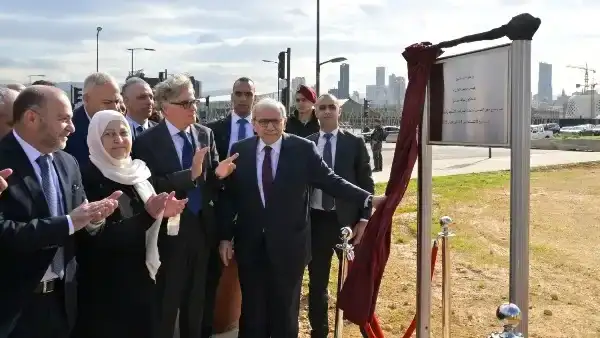 وضع حجر الأساس لحديقة رفيق الحريري في واجهة&hellip;