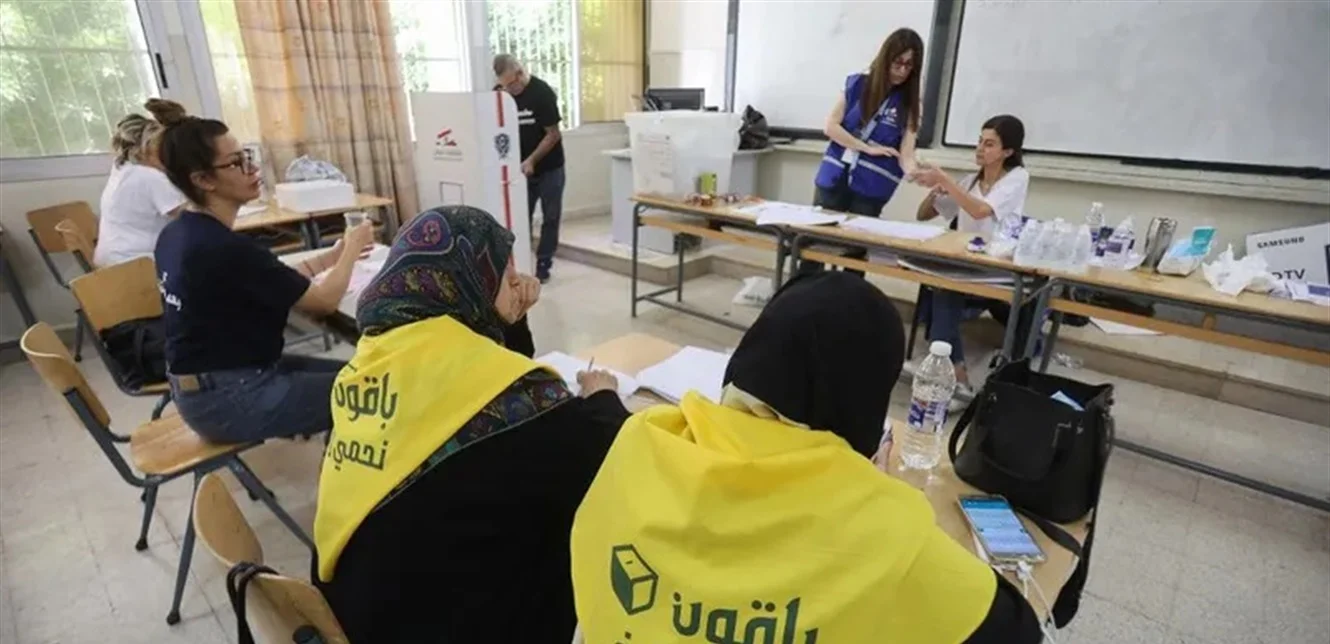 حزب الله انتخابات