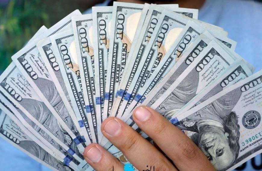 آليّة استرجاع الودائع.. هكذا ستُقسّم أموال المودعين