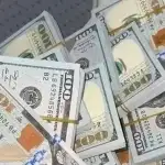 “قانون الفجوة المالية” في لمساته الأخيرة…