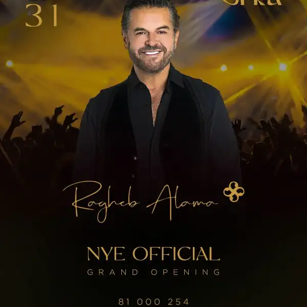 راغب علامة يعود إلى بيروت في ليلة رأس&hellip;