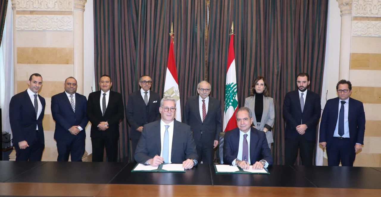 الصدّي يوقّع مذكّرة تفاهم مع نظيره المصري لتلبية احتياجات لبنان من الغاز الطبيعي لتوليد الكهرباء