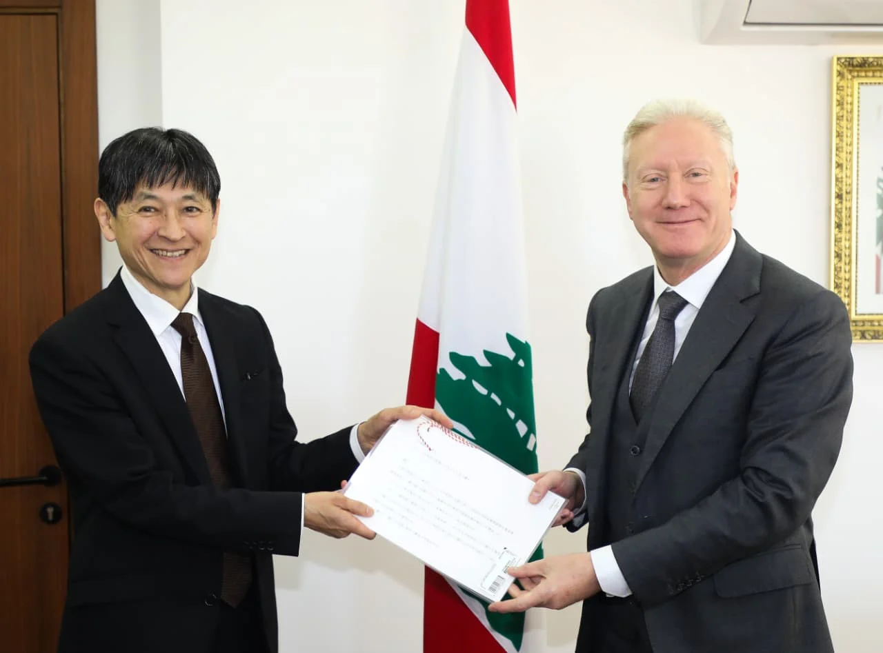 رجي-والسفير-الياباني