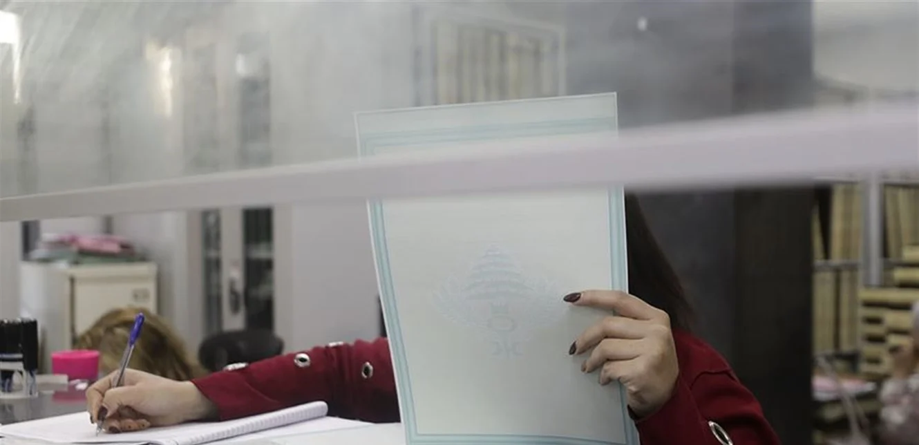 رسوم سترتفع في لبنان.. هذا ما قد يحصل