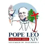 البابا لاوون الرابع عشر يصل إلى كنيسة مار جرجس في جبيل