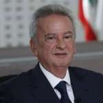 هل يعود رياض سلامة الى السجن؟