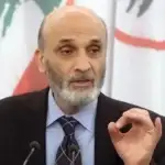 جعجع: أخشى أن تعود تجربة الترويكا