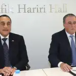 مدبولي من غرفة بيروت: لبنان شريك اقتصادي محوري واستراتيجي