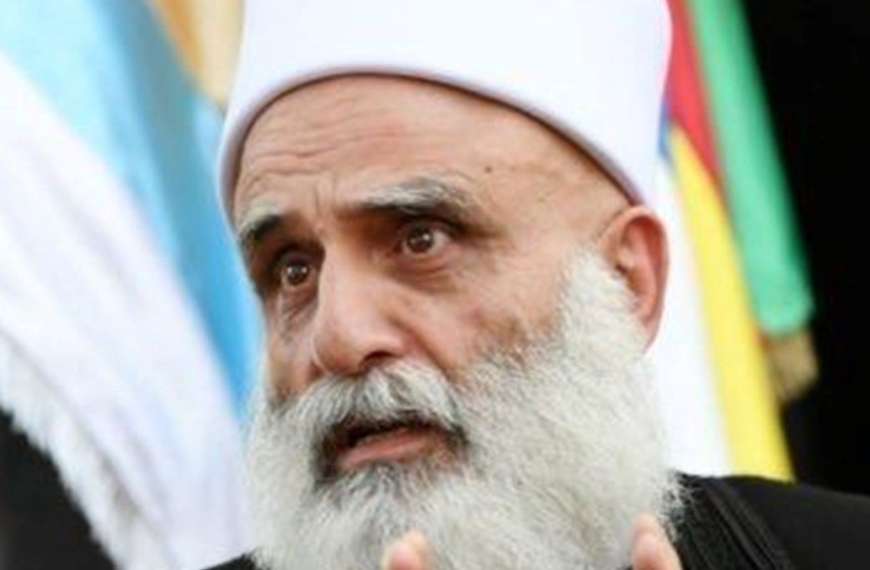 شيخ العقل: ليكن صوت السلام أقوى من أصوات…