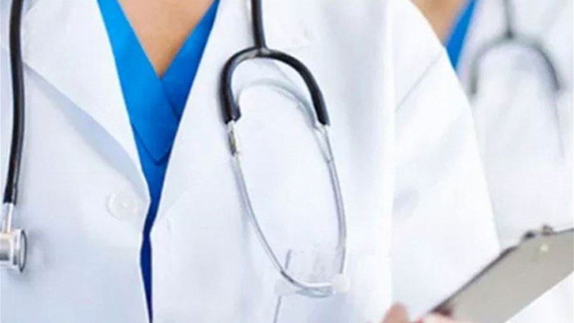 منتحل صفة طبيب تجميل في الحازمية في قبضة&hellip;