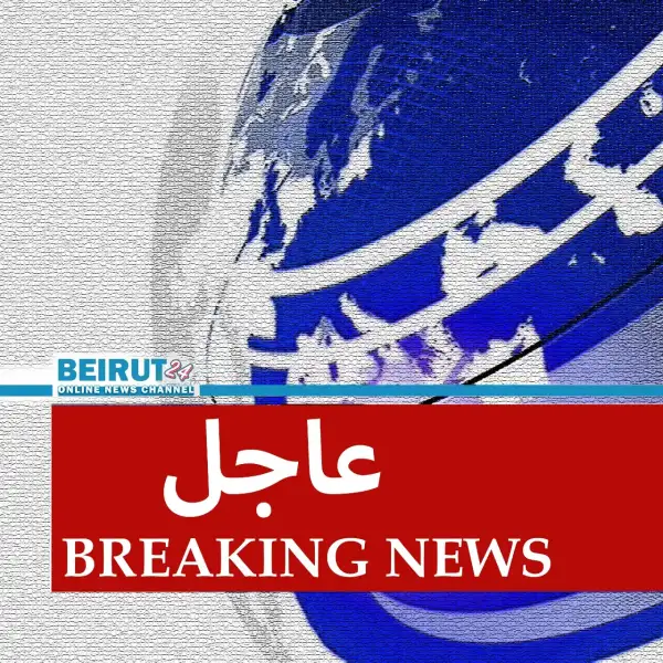 وصول الرئيس جوزاف عون إلى عنايا