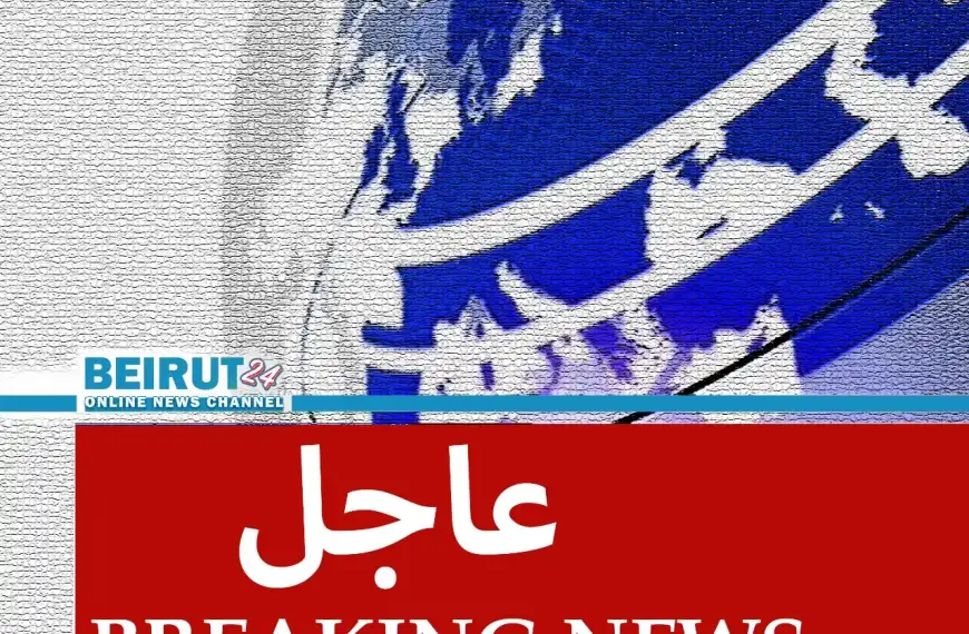 وصول الرئيس جوزاف عون إلى عنايا