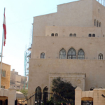 دوائر عين التينة: برّي مرتاح لتصرّف الدولة كدولة وكرم “قبضاي” ومحنّك