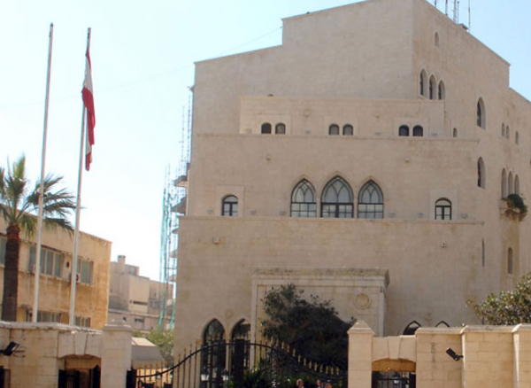 دوائر عين التينة: برّي مرتاح لتصرّف الدولة كدولة&hellip;