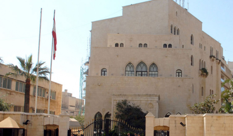 دوائر عين التينة: برّي مرتاح لتصرّف الدولة كدولة وكرم “قبضاي” ومحنّك